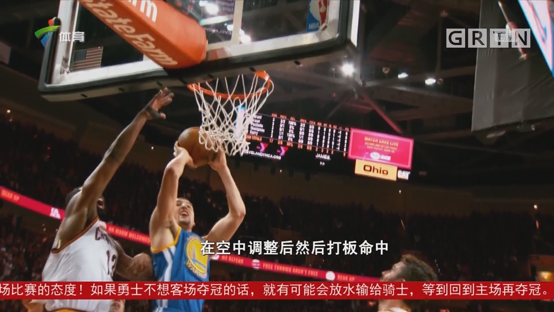 是國乒教